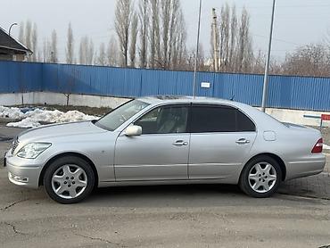 Toyota: Toyota Celsior: 2004 г., 4.3 л, Автомат, Бензин, Седан — 3