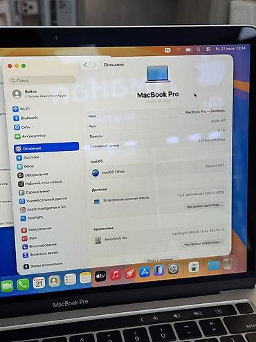 айфон 3gs: Для программирования, Б/у, Apple M1, ОЗУ, RAM: 8 ГБ, В рассрочку — 3