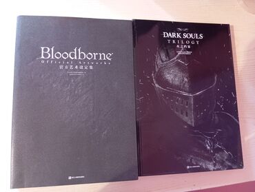 портрет дориана грея: Продаю артбуки по игре Bloodborne и Dark Souls. Язык текста в