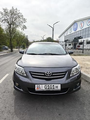 тоета марк х: Toyota Corolla: 2006 г., 1.6 л, Робот, Бензин, Седан — 2