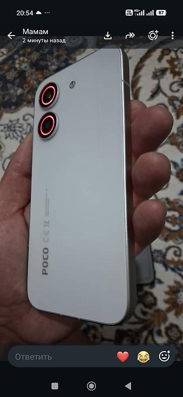 poco x6 pri: Poco X8 Pro, Новый, 512 ГБ, цвет - Белый, 2 SIM — 8