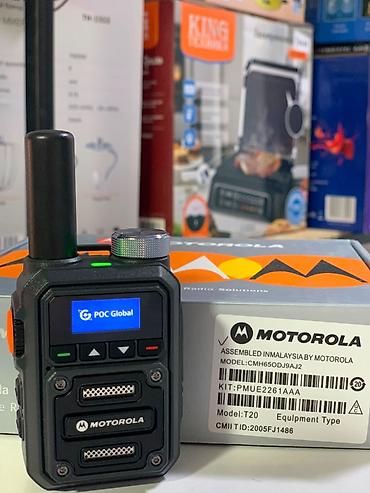ayfon 14: Рация Motorola POC (модель T20) Ключевые возможности: - Работа — 2