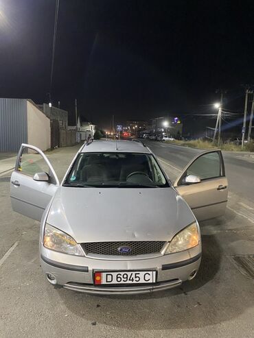 опель земфира: Ford Mondeo: 2003 г., 1.8 л, Механика, Бензин, Универсал