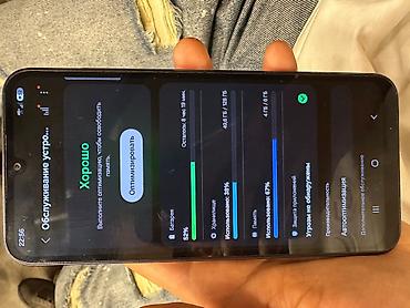 samsung 19: Samsung Galaxy A25, 128 GB, rəng - Mavi, Barmaq izi — 4