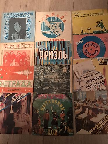 ретро: Продаю виниловые пластинки ретро, диаметр 7 дюймов (17,5 см) — 3