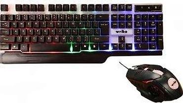 lil solid 2.0 preis: GEJMERSKA TASTATURA I MIS NOVA LED GAMING TASTATURA AKCIJA | Cene — 2