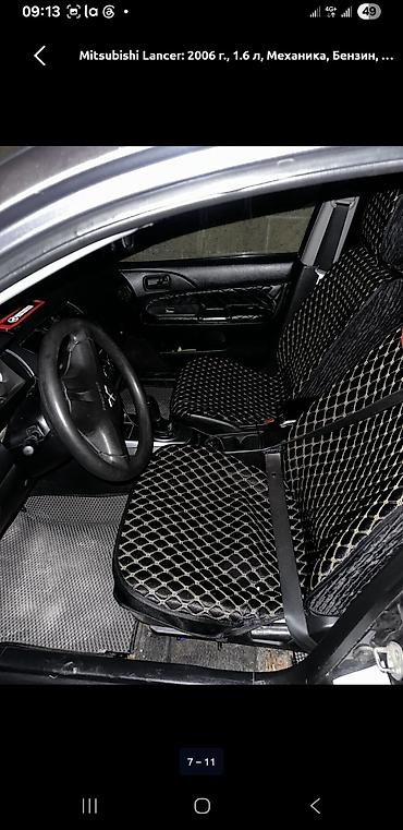 двигатель митсубиси лансер: Mitsubishi Lancer: 2006 г., 1.6 л, Механика, Бензин, Седан — 4