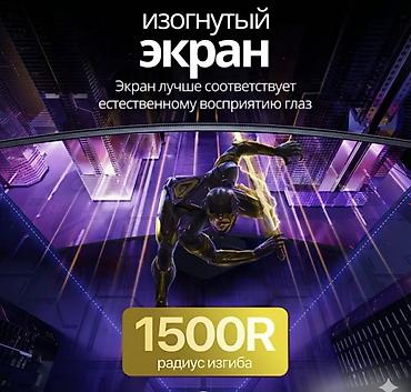huawei mateview: Монитор, Xiaomi, Новый — 8