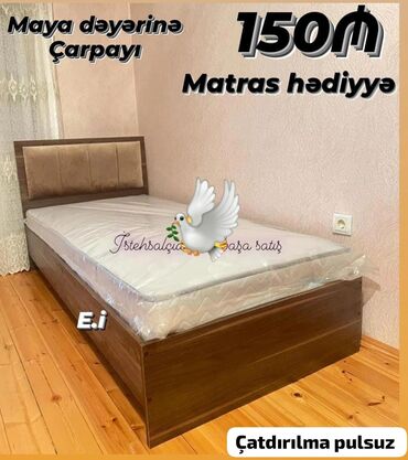 tek çarpayılar: Yeni, Təknəfərlik çarpayı