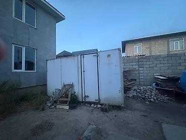 морозильные камеры новый: 430 * * 230 см 230, В наличии — 1