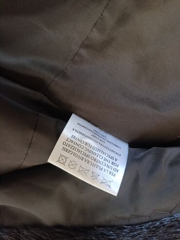 шубу из искусственного меха: Меховое изделие с подкладкой и ярлыком по уходу - Натуральный мех (по