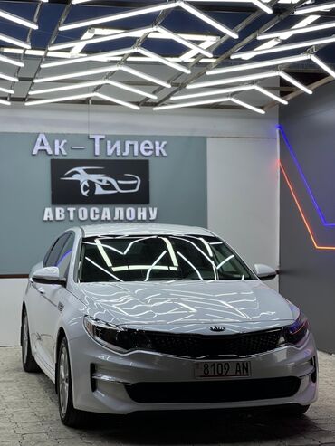авто элек: Kia Optima: 2018 г., 2.4 л, Автомат, Бензин, Седан