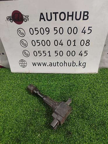 Катушка зажигания для бензинового двигателя. Особенности: - Тип