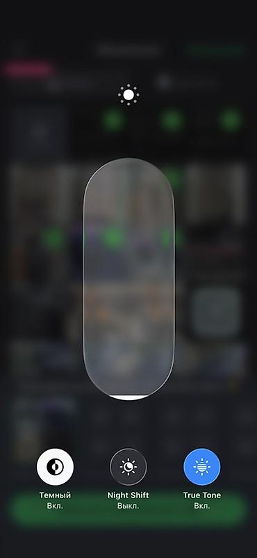 ayfon 14: IPhone 14 Pro, Б/у, 256 ГБ, Deep Purple, Коробка, 82 % — 8