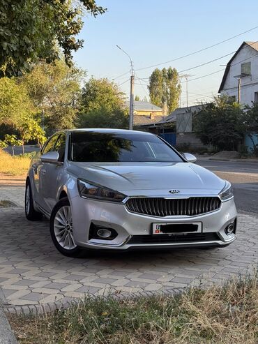 хендай солярис бишкек цена: Kia K7: 2018 г., 3 л, Типтроник, Газ, Седан