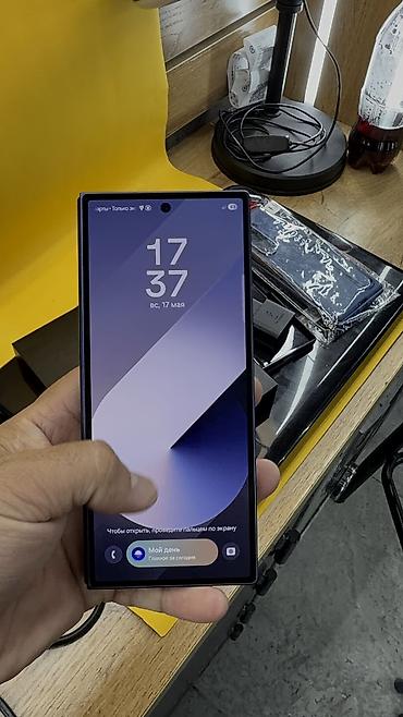 Samsung: Samsung Galaxy Z Fold6, Б/у, 256 ГБ, 2 SIM — 17