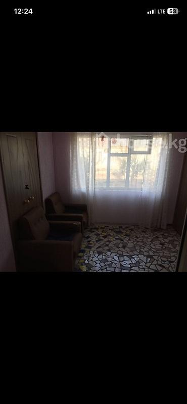 каф марьям цена бишкек: Срочно продаю кафе в городе Орловка площадью 240 кв.м. Не далеко от — 5