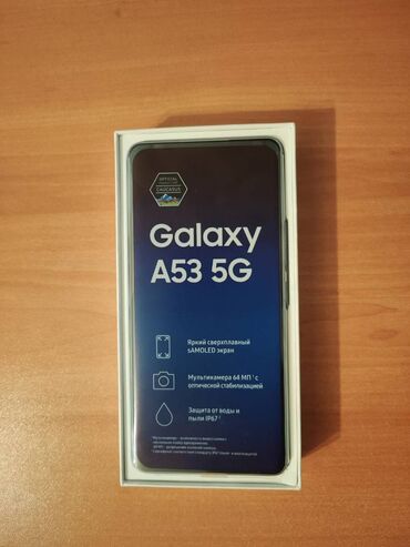 samsung galaxy r: Samsung Galaxy A53 5G, 128 ГБ, цвет - Голубой, Две SIM карты
