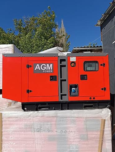 Дизельный генератор AGM POWER 30 кВт. Трёхфазный, 230/400 В, 50 Гц