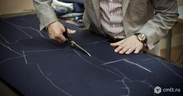 резчик в типографию: Закройщик