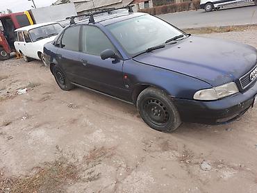 холодильник на даф: Audi A4: 1999 г., 1.6 л, Механика, Бензин, Седан — 3