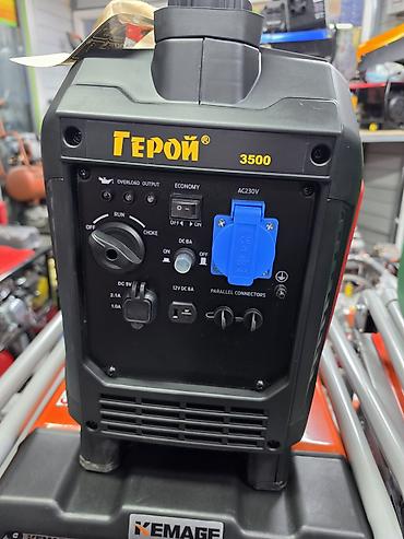 Генераторлор: Инверторный генератор Герой 3500 (TEPON3500) Характеристики: - Тип — 1