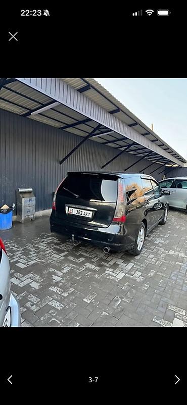 Mitsubishi Grandis: 2004 г., 2.4 л, Минивэн