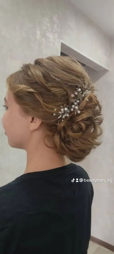 вышивка вишивка вышывка вишывка вышивалка вышивальная вышывалная вышивалный вышивальный вышывалка вышивальный вышивалный вышивальная: Профессиональные услуги по созданию элегантных и стильных причесок