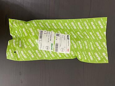 g30 disk: BMW Yanacaq Filtri 16127233840 / 16127451424, NILAND NL26247. BMW — 3
