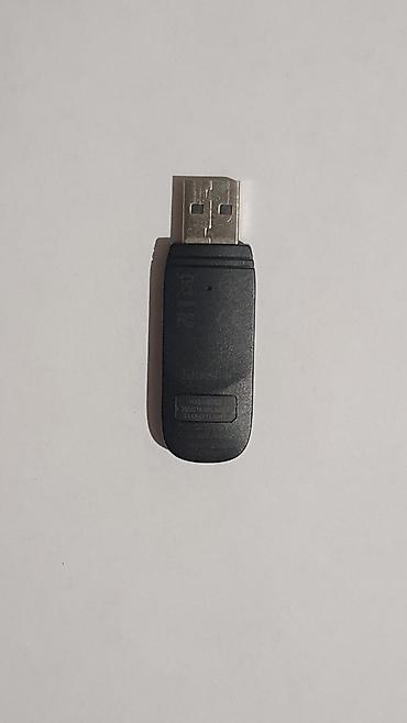 наушники hyperx cloud 2: Фирменный радиоадаптер от HyperX Cloud Flight Wireless Headset — 2