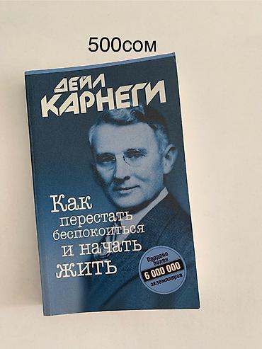 ремарк: Книги 1) Джеймс Джойс — «Улисс», том I и том II (серия «Эксклюзивная — 8
