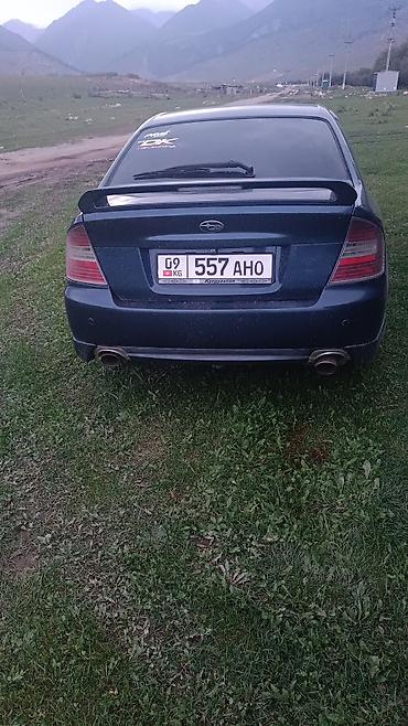 форестер 2000: Subaru Legacy: 2003 г., Автомат, Бензин, Седан — 2