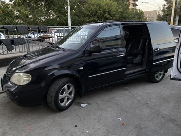 полики для авто бишкек цена: Kia Carnival: 2001 г., 2.9 л, Автомат, Дизель, Минивэн