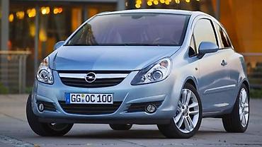 grejaci golf 4: DELOVI ZA OPEL CORSA D | Polovni originalni rezervni delovi za Opel — 2