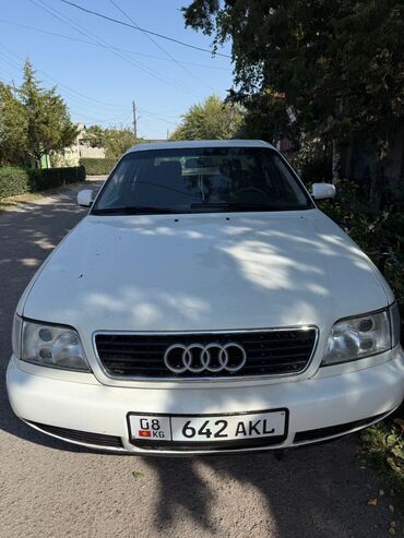зарядная станция для авто: Audi A6: 1993 г., 2.5 л, Механика, Бензин, Седан