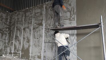 Фасадные работы: Ремонт фасада, Утепление фасада, Фасадный декор | Молдинг, Туникафон | Сайдинг, Жидкий травертин, Сары-Таш | Пенопласт, Penoplex, Минеральная вата Больше 6 лет опыта — 8