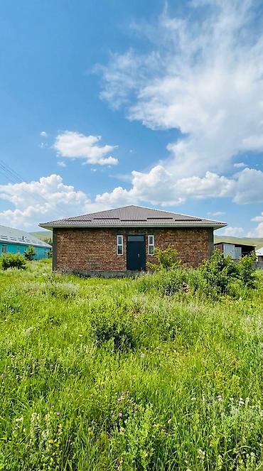 Продажа коттеджей и домов: 🏡🔥 ДОМ ПОД ПСО В АРЧАЛЫ — ТОП ЛОКАЦИЯ, СЗАДИ САДИКА!🔥 50 метров от — 7