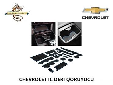 malibu diffuser: Chevrolet modelləri üçün kuza və ehtiyat hissələrinin satışı ✔ Tək — 1