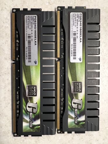 2 планки DDR 3 1600mhz 8гб