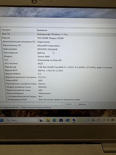 redmi note 16 pro max: Dell Vostro 3400 satılır  Noutbuk əla işlək vəziyyətdədir. Ofis — 2