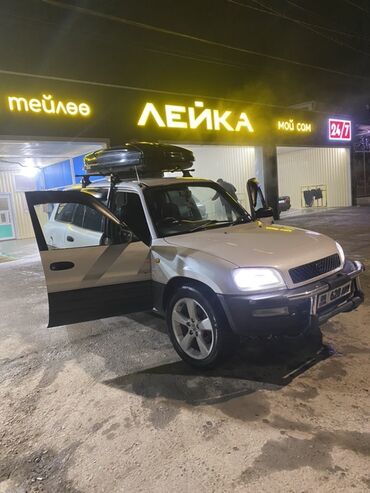 ручка кпп тойота: Toyota RAV4: 1995 г., 2 л, Автоматтык, Газ, Жол тандабас
