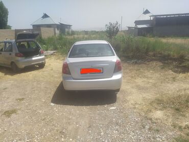 купить бензонасос на ланос 1 5: Daewoo Lacetti: 2003 г., 1.6 л, Автомат, Бензин, Седан