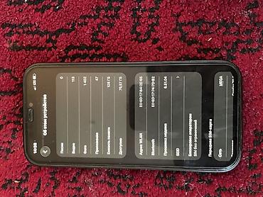 micro cd: IPhone 12, 128 ГБ, черный Характеристики и сведения с экрана «Об этом — 2