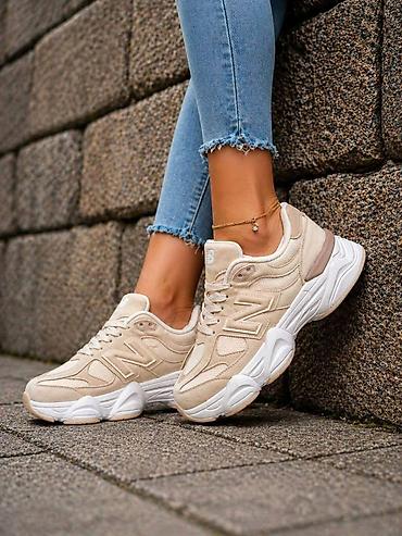 Patike: 36-41 3200 — 4