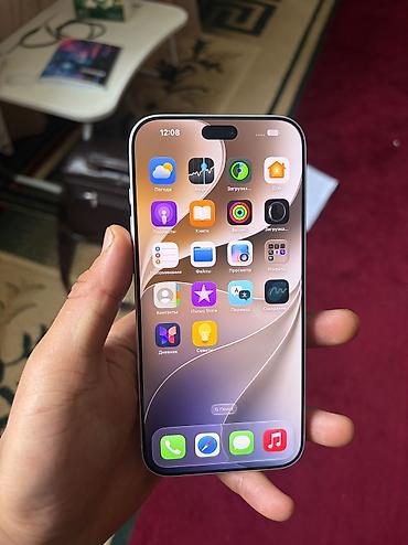 Уюлдук телефондор жана аксессуарлар: IPhone 18 Pro Max, Жаңы, Matte Silver, 100 % — 2