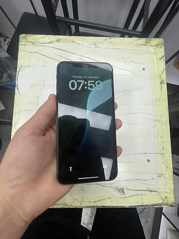 IPhone X, Б/у, 512 ГБ, Space Gray, Чехол, 100 %