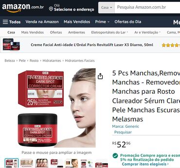 Уход за телом: ❄️ США Крем интенсивный отбеливающий антивозрастной с Еbay Аmazon — 18