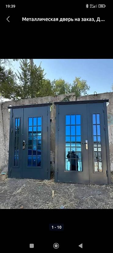 Другие строительные материалы: Бронированный дверь на заказ металлическая дверь на заказ ворота — 7