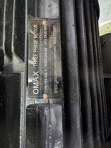 ремонт насос: Центробежный насос OMAX с электрическим двигателем - Тип: консольный — 3