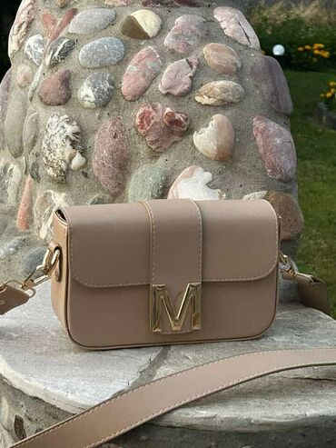 Torbe: Elegantna torbica, Moschino, Materijal: Veštačka koža — 12
